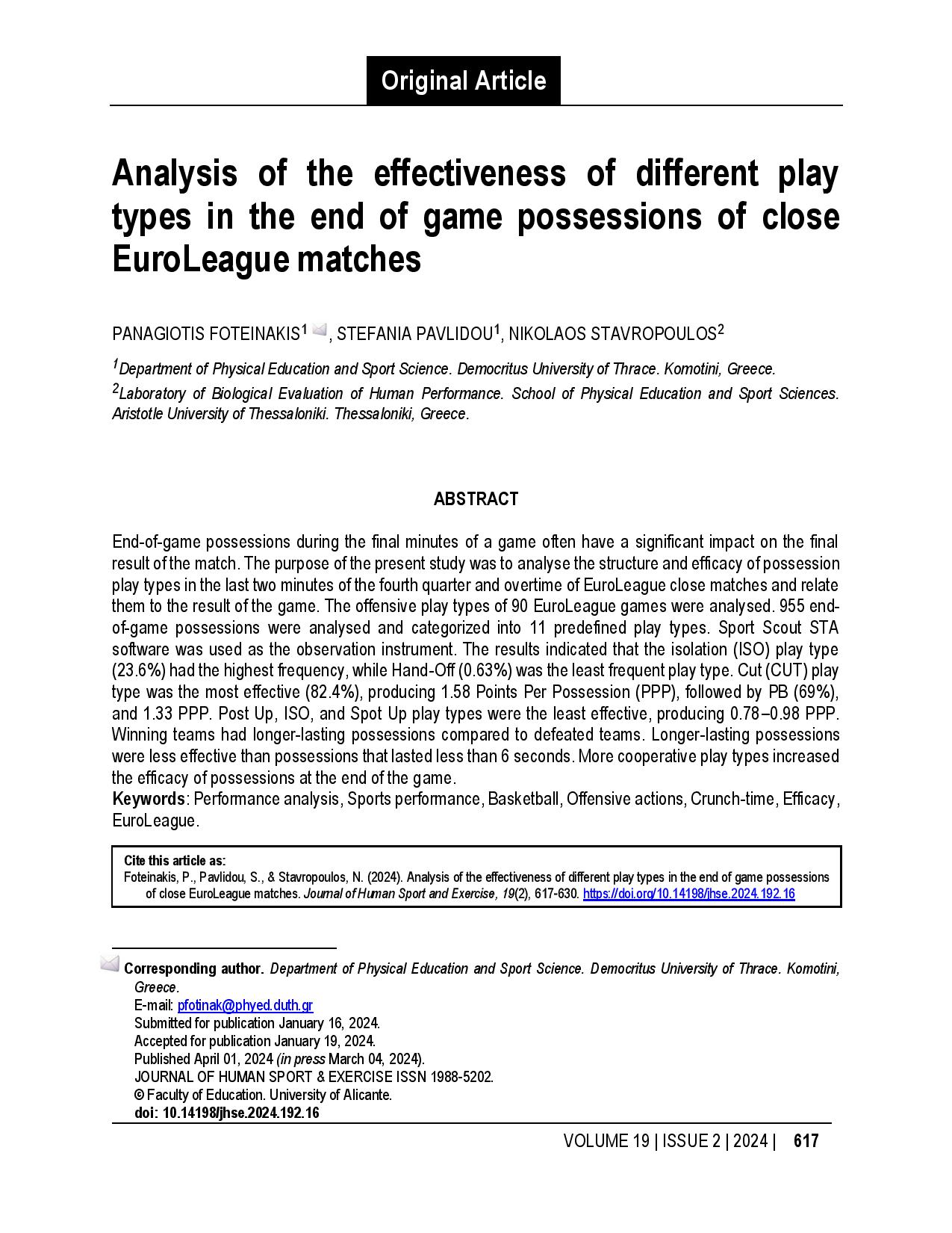 Analysis of the effectiveness of different play types in the end of game possessions of close EuroLeague matches